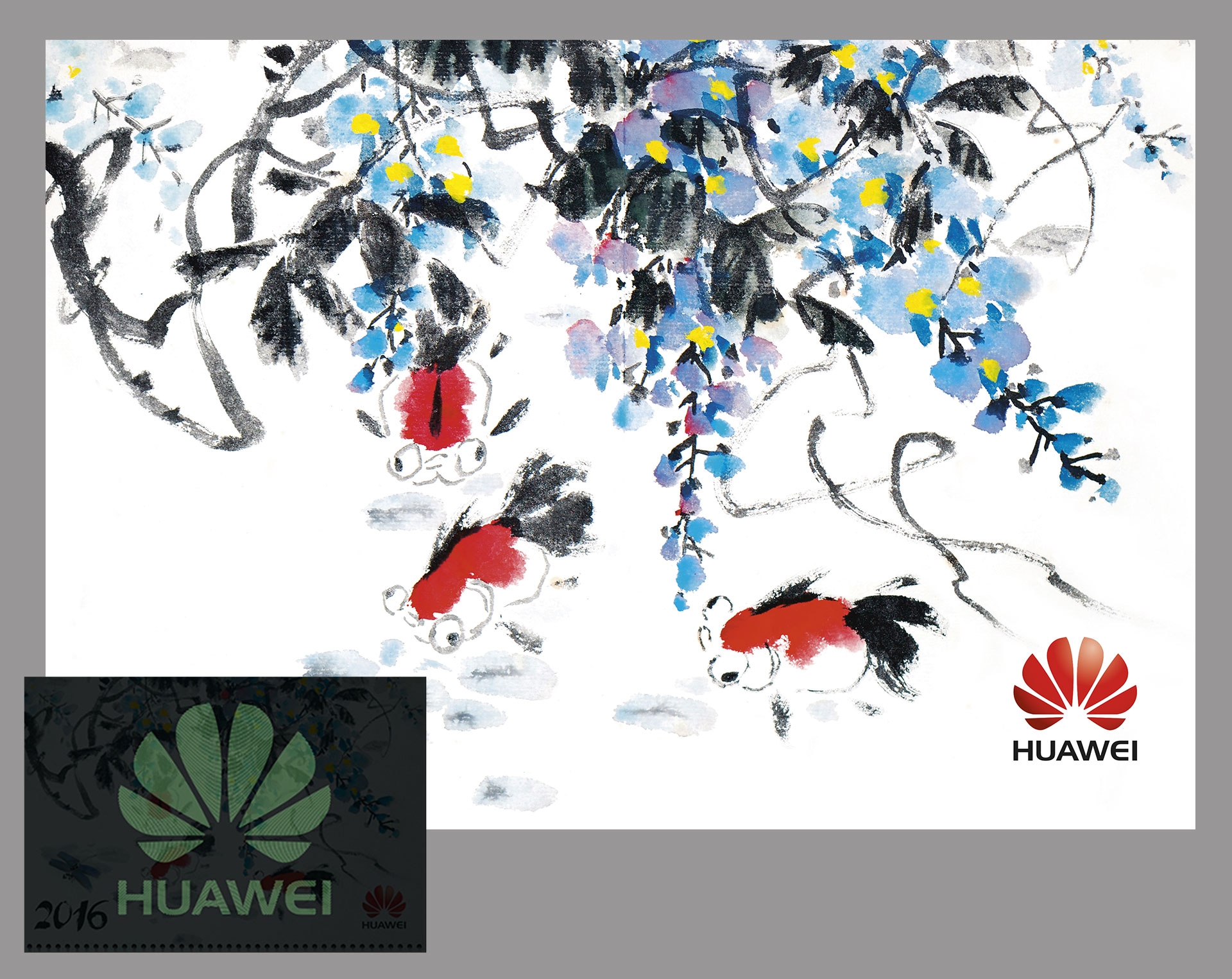 Huawei - Подарочный новогодний набор