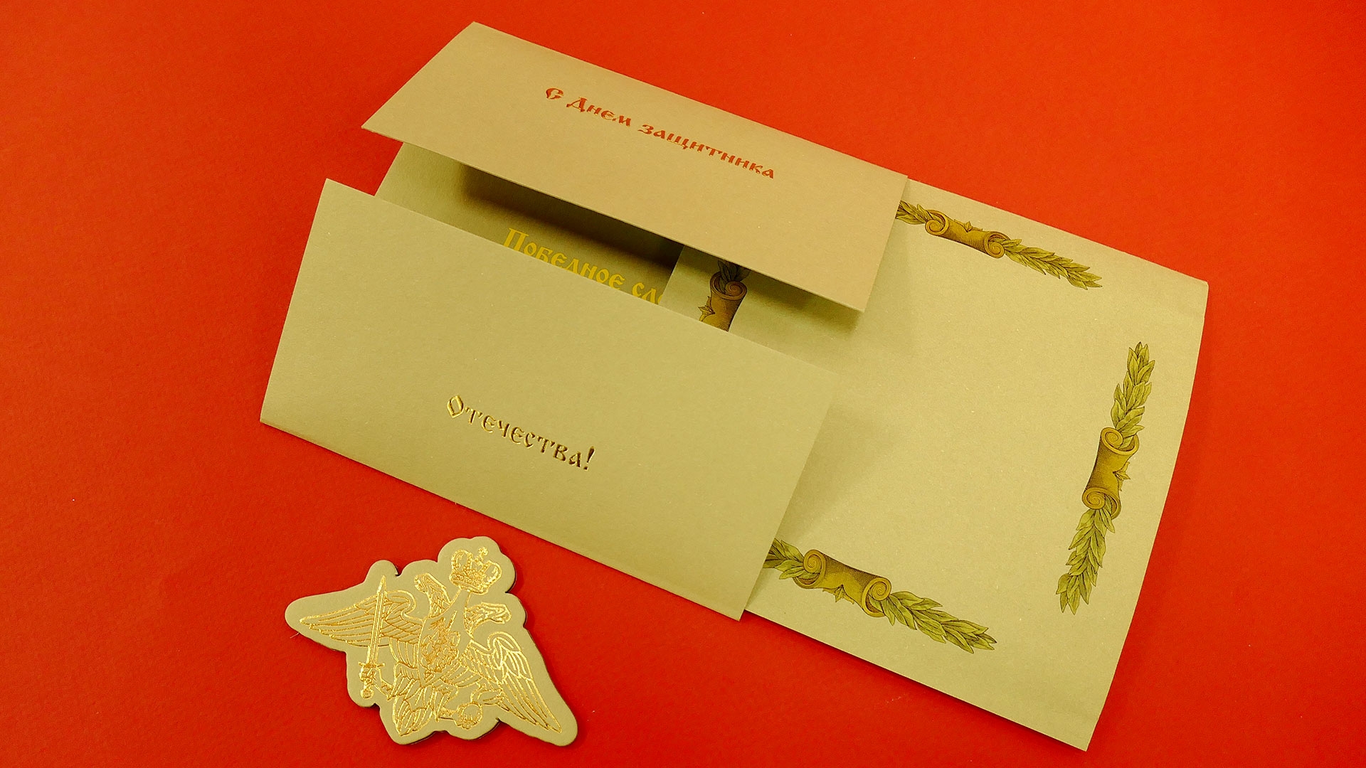 Командование Сухопутных войск РФ - Сувенирная продукция