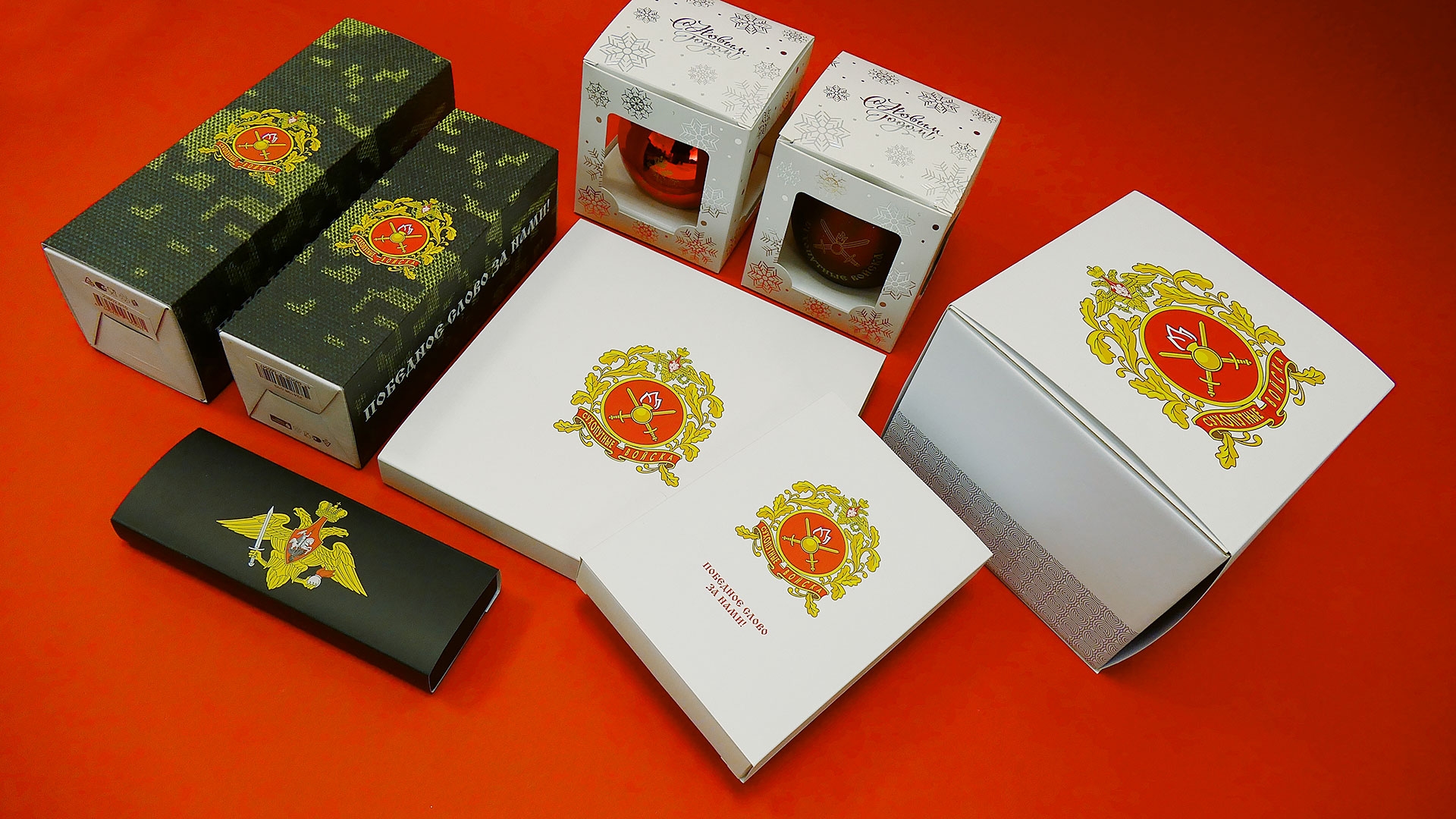 Командование Сухопутных войск РФ - Сувенирная продукция